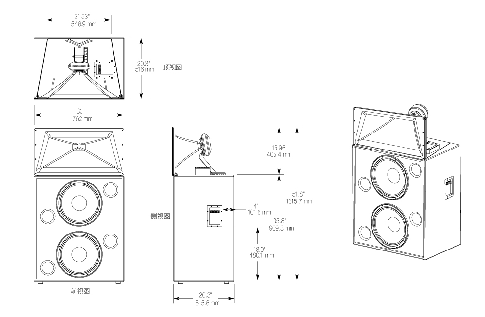 SC-422C_dimensions.jpg