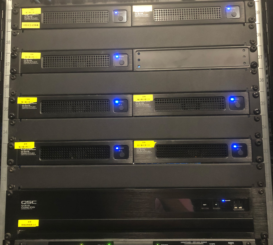 QSYS-Core8flex_20231225164701.jpg