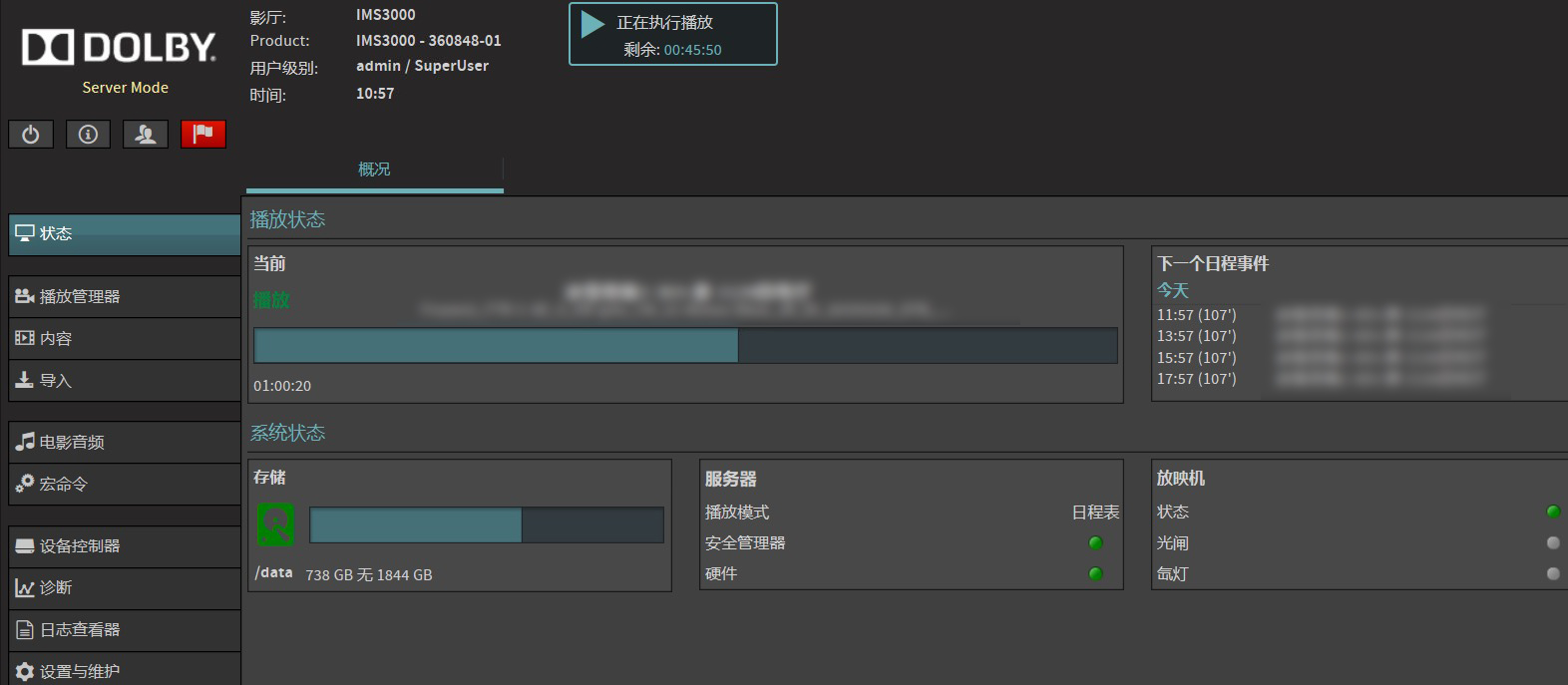 1769588781624281.jpg 阿凡达3-IMS3000-3234321.jpg